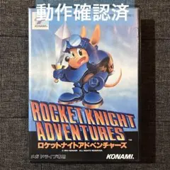 Item thumbnail for item 11093929-54ea-4c0b-8e51-bca4bcff8403