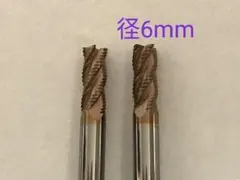 超硬　ラフィングエンドミル　4枚刃　8mm　5本　チタンコーティング　　未使用品 超硬ラフィングエンドミル 4枚刃 GM-4W | 株洲工具 | MISUMI(ミスミ)