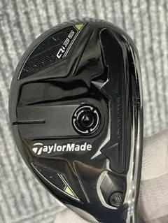 Item thumbnail for item c30be978-6779-4c62-9e49-2d0a71e8a4db