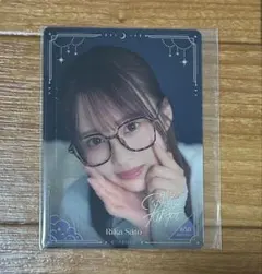 2026年最新】佐藤璃果 サインの人気アイテム - メルカリ