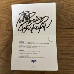競輪 スポーツ選手