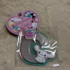 Item thumbnail for item 40a6df7f-2a35-4ffa-854f-b6f8ca405341