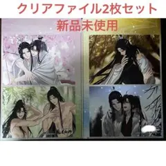 괴담출근 怪談出勤 최요원 アクリルスタンド フォトカード 괴담출근 怪談出勤 브라운 アクリルスタンド フォトカード - メルカリ