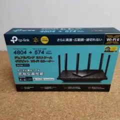 tp-link Archer AX73