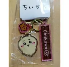 バッグチャーム ちいかわ しまむら コラボ バレンタイン チョコ