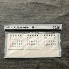 Item thumbnail for item dd8c2a60-91bc-45a4-9ee2-b2c96216f131