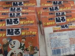 Item thumbnail for item bdfac998-5434-4b3d-af4b-4eb18e9b9054