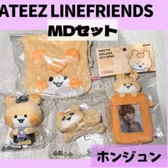 ATEEZ MIGHTEEZ ホンジュン HONGJOONG トレカ ぬいぐるみ - メルカリ