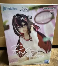 ホロライブ #hololive IF Relax time AZKi フィギュア