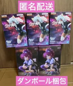 HUNTER×HUNTER フィギュア　マチ2個　ピトー3個　計5個