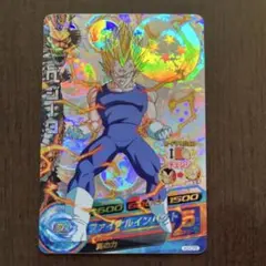 2026年最新】ドラゴンボールヒーローズ h3 cpの人気アイテム - メルカリ