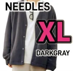 ユニクロ ニードルズ フリースオーバーサイズカーディガン ダークグレー XL