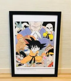 DA15 ドラゴンボール イラスト 【額付】第21回天下一武道会