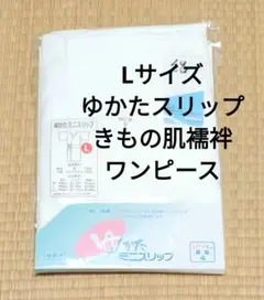 Item thumbnail for item 5193fedb-babc-45ad-9463-419a21660206