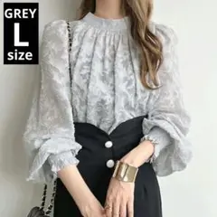 724 新品 Lフリル ハイネック ブラウス グレー 花柄 卒業式 入学式