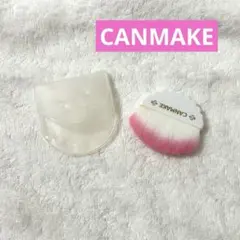 キャンメイク マシュマロフィニッシュフェイスブラシ 01のサムネイル