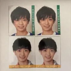 平塚翔馬 デタカ 4枚セット