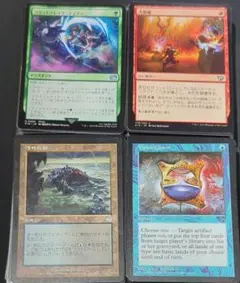 まとめ売り約300枚