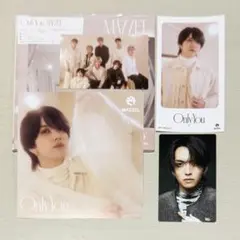 MAZZEL Only You エイキ セット