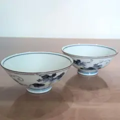 【未使用】美濃焼 ご飯茶碗 2個セット 和食器 染付 つたぶどう柄のサムネイル