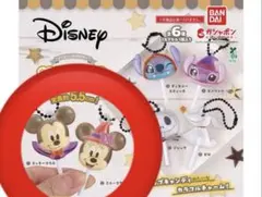 ディズニーカラフルキャンディチャーム2 ミッキー　ミニー　2点
