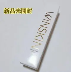 新品未使用‼️ WINSKIN メルカリ