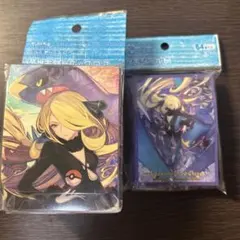 ポケモンカード シロナ&ガブリアス デッキシールド デッキケース