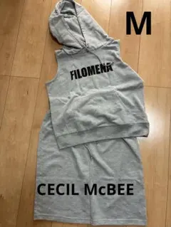 CECIL McBEE グレー フード付きセットアップ