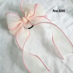 みいな様 リクエスト 2点 まとめ商品