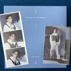 SEVENTEEN Sector17 New Heights ver.