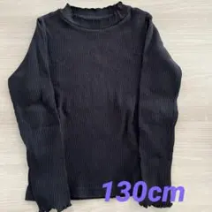 ユニクロ黒トップス＆スパッツセット　130cm