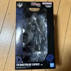 雪*君様 一番くじサカモトデイズ　D賞大佛