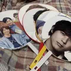 二宮和也 うちわ