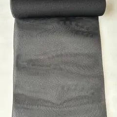 Item thumbnail for item 2338486f-8927-4811-bae4-0d89de36bd3c