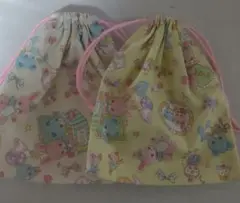 ★特価【ハンドメイド】コップ入れ2枚組/18*20/ハニー