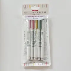 ZEBRA MILDLINER 5色セット