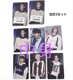 BOYNEXTDOOR AND ユニバ 購入特典トレカ 3セット