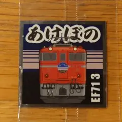 user_4483a045様 リクエスト 5点 まとめ商品