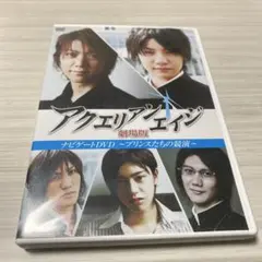 Item thumbnail for item 2572c31a-d37c-4c81-b3f2-6187526902fa