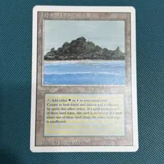 英語《Tropical Island》[3ED] リバイズド