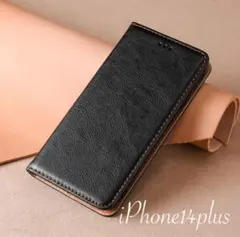 iphone14Plusケース 手帳型 ブラック 黒　アイフォーン14Plus