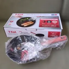 新品　T-fal フライパン 20cm　ＩＨ ガス火対応のサムネイル