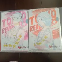 Item thumbnail for item 91d0719b-c20a-460b-9252-91200a6f2f81