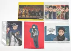 Item thumbnail for item bcf8a32e-98ef-4ee7-a476-23995746016c