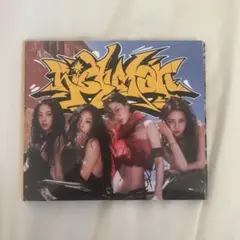 aespa richman burst ver