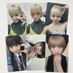 ME:I 飯田栞月 まとめ売りトレカ