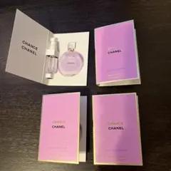 CHANEL CHANCE 香水サンプルセット 4点