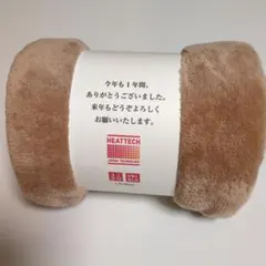 【非売品】ユニクロ★ヒートテック★ブランケット