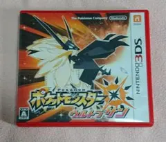 Item thumbnail for item bec1fafd-e073-4f4b-bf0a-4825167ef2e4