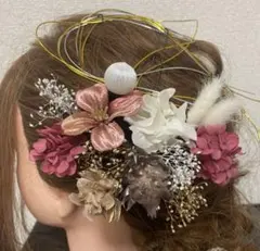 翌日発送可　卒業式　髪飾り　ドライフラワー　ヘッドドレス　和装髪飾り　結婚式　袴